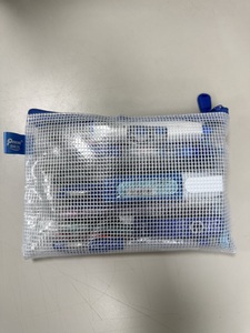 113-2士林校區拾獲物品公告圖片
