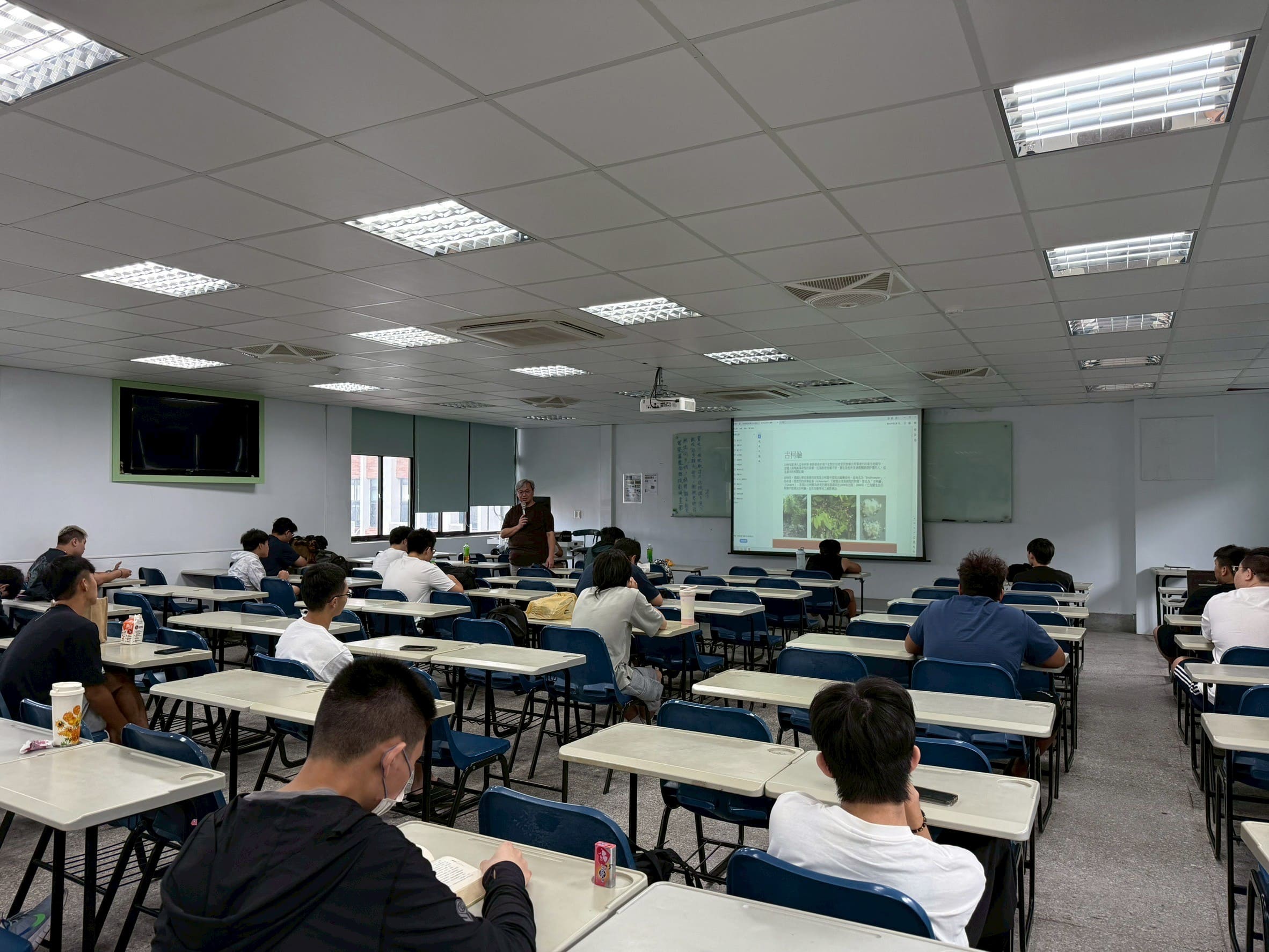 內湖防災中心參訪3